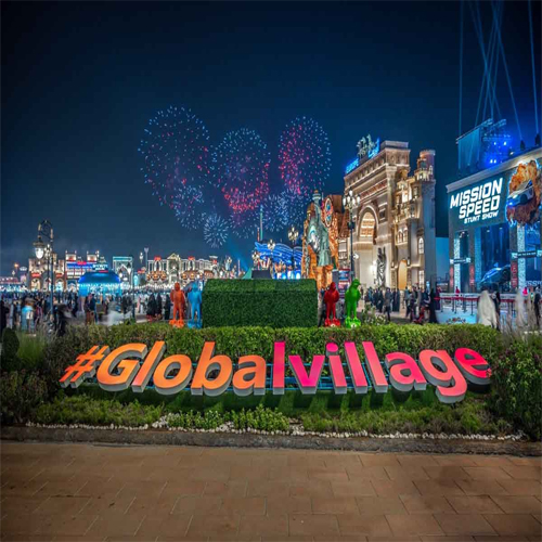 Global Village Tour - Dubai (PVT)